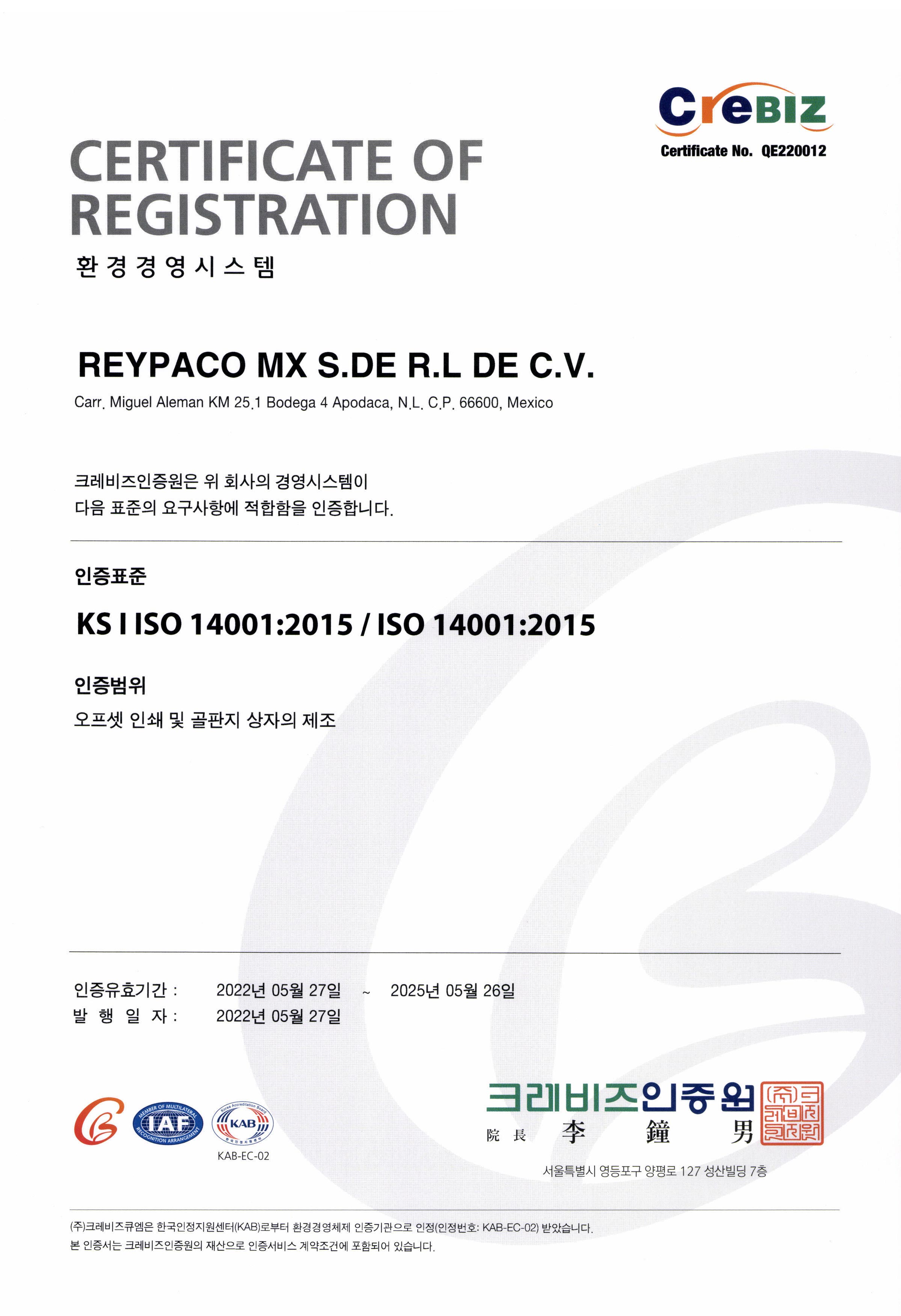 iso_04.jpg